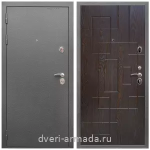 Входные двери с тремя петлями, Дверь входная Армада Оптима Антик серебро / МДФ 16 мм ФЛ-57 Дуб шоколад