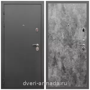Входные двери с тремя петлями, Дверь входная Армада Гарант / МДФ 6 мм ПЭ Цемент темный