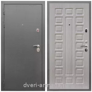 Входные двери лофт, Дверь входная Армада Оптима Антик серебро / МДФ 16 мм ФЛ-183 Сандал белый