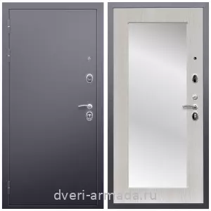 Входные двери 2050 мм, Дверь входная стальная большая Армада Люкс Антик серебро / МДФ 16 мм ФЛЗ-пастораль, Дуб белёный