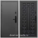 Умная входная смарт-дверь Армада Гарант Kaadas S500/ ФЛ-183 Венге