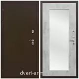 Дверь входная уличная в дом Армада Термо Молоток коричневый/ МДФ 16 мм ФЛЗ-пастораль, Бетон светлый