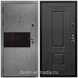 Дверь входная Армада Престиж Черная шагрень МДФ 16 мм Штукатурка графит / ФЛ-2 Венге
