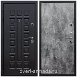 Дверь входная Армада Люксор МДФ 16 мм Шагрень черная / МДФ 6 мм ПЭ Цемент темный