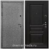 Дверь входная Армада Престиж Черная шагрень МДФ 16 мм Штукатурка графит ФЛС - 502 / МДФ 16 мм ФЛ-243 Венге